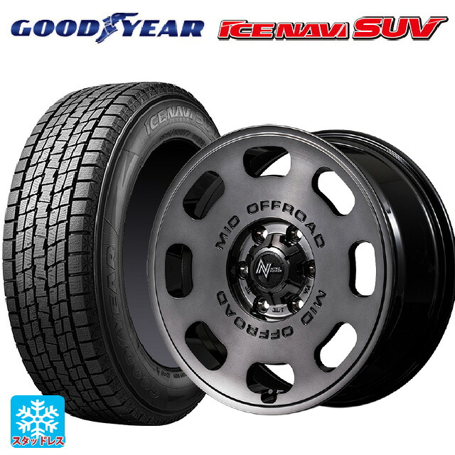 スズキ ジムニーシエラ(74系)用 225/70R16 103Q グッドイヤー アイスナビ SUV # エムアイディー ナイトロパワー D8 パルサー GSM 新品スタッドレスタイヤホイール 5本セット|タイヤホイール専門店コニシタイヤ