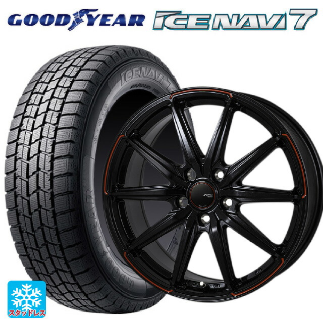 2025年製 215/50R17 91Q グッドイヤー アイスナビ7(数量限定) # ジャパン三陽 ジェイピースタイル R55 パールブラック/レッドティント 17-7J 国産車用 スタッドレスタイヤホイール4本セット