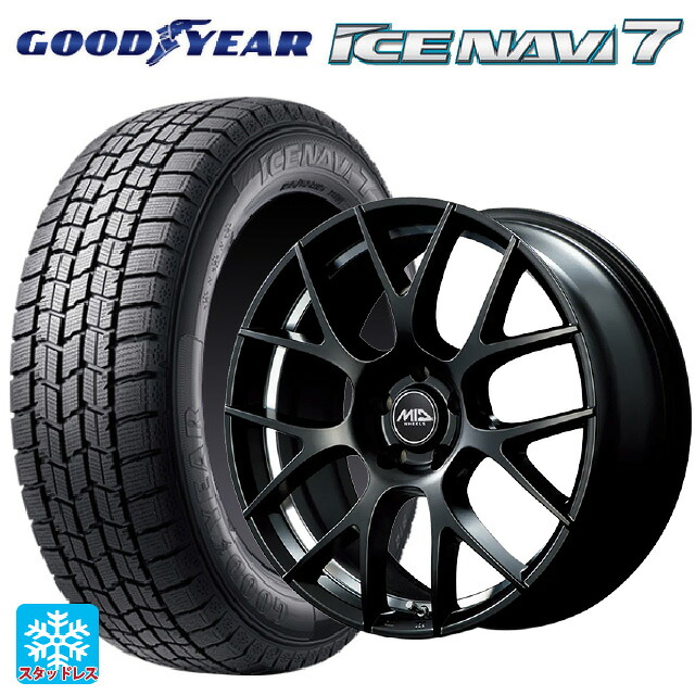 2023年製 225/45R18 91Q グッドイヤー アイスナビ7(数量限定) エムアイディー MTW TW027 SBU 18-7J 国産車用 スタッドレスタイヤホイール4本セット