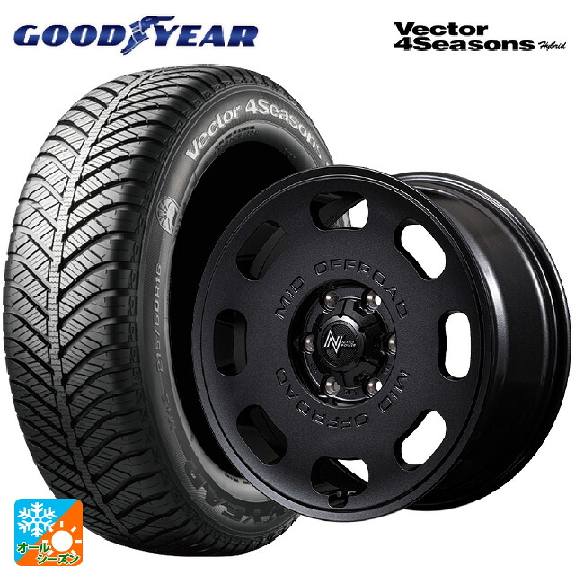 215/65R16 98H グッドイヤー ベクターフォーシーズンズ ハイブリッド エムアイディー ナイトロパワー D8 パルサー BBK 16-6J 国産車用 オールシーズンタイヤホイール4本セット