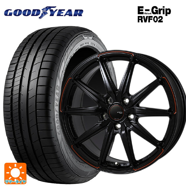 205/50R17 93V XL グッドイヤー エフィシェントグリップ RVF02 ジャパン三陽 ジェイピースタイル R55 パールブラック/レッドティント 17-7J 国産車用 サマータイヤホイール4本セット