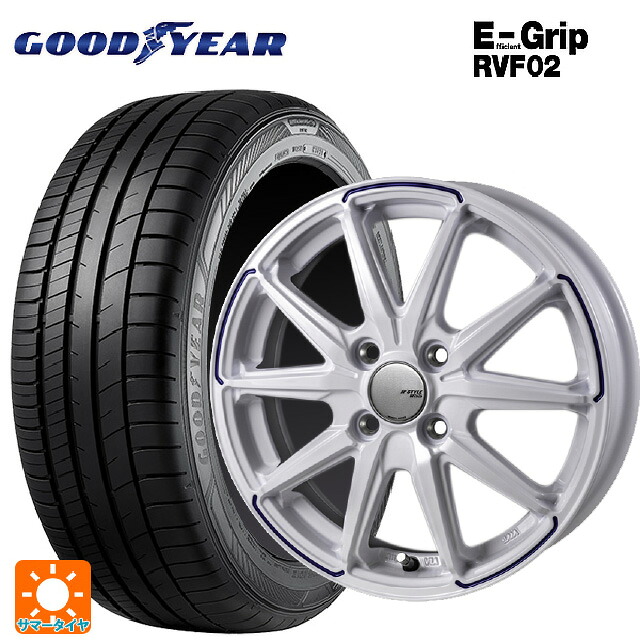 175/65R15 84H グッドイヤー エフィシェントグリップ RVF02 ジャパン三陽 ジェイピースタイル R55 グロスホワイト/ブルーティント 15-5.5J 国産車用 サマータイヤホイール4本セット 57,706円