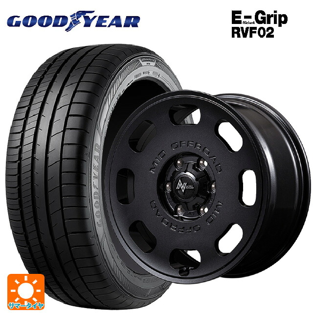 215/65R16 98H グッドイヤー エフィシェントグリップ RVF02 エムアイディー ナイトロパワー D8 パルサー BBK 16-6J 国産車用 サマータイヤホイール4本セット|タイヤホイール専門店コニシタイヤ