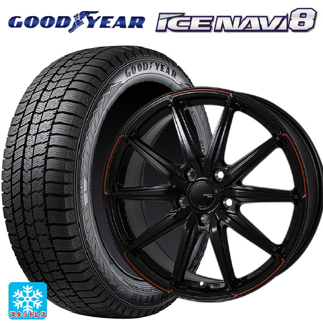 2025年製 215/45R17 87Q グッドイヤー アイスナビ8 # ジャパン三陽 ジェイピースタイル R55 パールブラック/レッドティント 17-7J 国産車用 スタッドレスタイヤホイール4本セット
