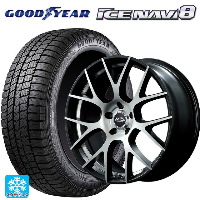 225/60R18 100Q グッドイヤー アイスナビ8 # エムアイディー MTW TW027 SBD 18-7J 国産車用 スタッドレスタイヤホイール4本セット|タイヤホイール専門店コニシタイヤ