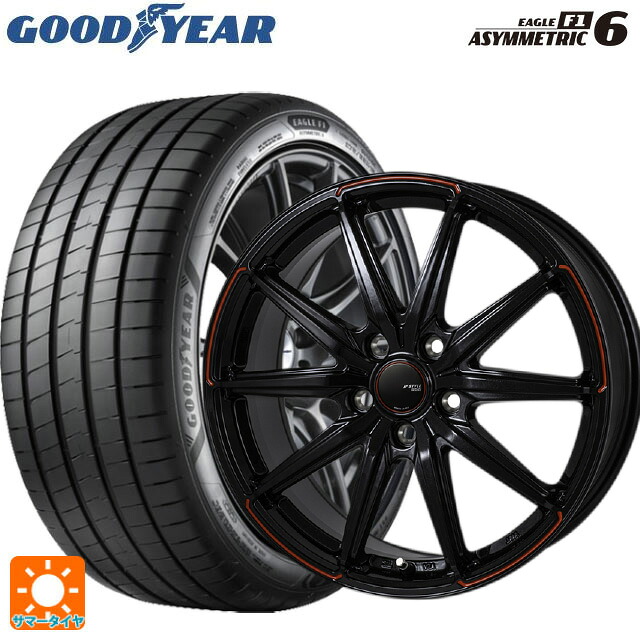 225/40R18 92Y XL グッドイヤー イーグル F1 アシメトリック6 ジャパン三陽 ジェイピースタイル R55 パールブラック/レッドティント 18-7.5J 国産車用 サマータイヤホイール4本セット