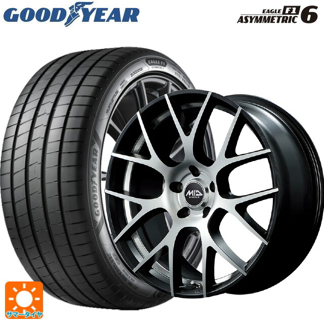 225/40R18 92Y XL グッドイヤー イーグル F1 アシメトリック6 エムアイディー MTW TW027 SBD 18-7J 国産車用 サマータイヤホイール4本セット 146,345円