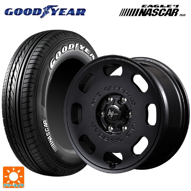 195/80R15 107/105N グッドイヤー イーグル ナンバー1 ナスカープラス ホワイトレター エムアイディー ナイトロパワー D8 パルサー BBK 15-6J 国産車用 サマータイヤホイール4本セット