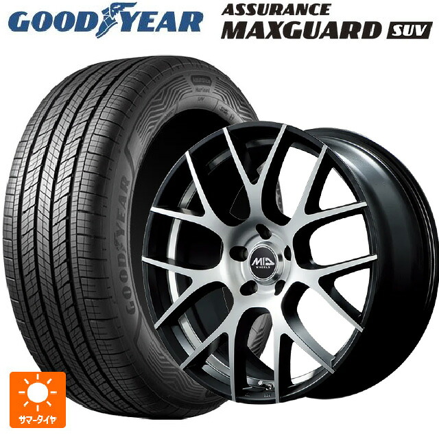 225/50R18 99W XL グッドイヤー アシュアランス マックスガード SUV エムアイディー MTW TW027 SBD 18-7J 国産車用 サマータイヤホイール4本セット|タイヤホイール専門店コニシタイヤ