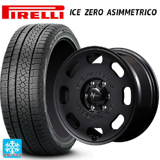 2024年製 205/60R16 96H XL ピレリ アイスゼロ アシンメトリコ 正規品 # エムアイディー ナイトロパワー D8 パルサー BBK 16-7J 国産車用 スタッドレスタイヤホイール4本セット｜タイヤホイール専門店コニシタイヤ