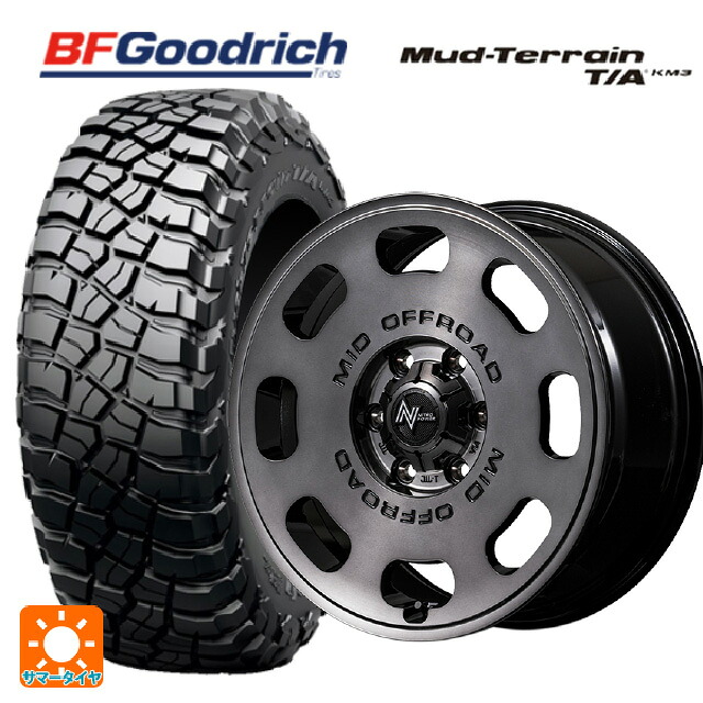 225/75R16 115/112Q BFグッドリッチ マッドテレーン TA KM3 ブラックレター 正規品 エムアイディー ナイトロパワー D8 パルサー GSM 16-6J 国産車用 サマータイヤホイール4本セット｜タイヤホイール専門店コニシタイヤ