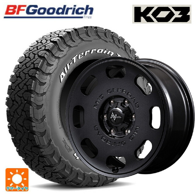195/80R15 107S BFグッドリッチ オールテレーン TA KO3 ホワイトレター 正規品 エムアイディー ナイトロパワー D8 パルサー BBK 15-6J 国産車用 サマータイヤホイール4本セット