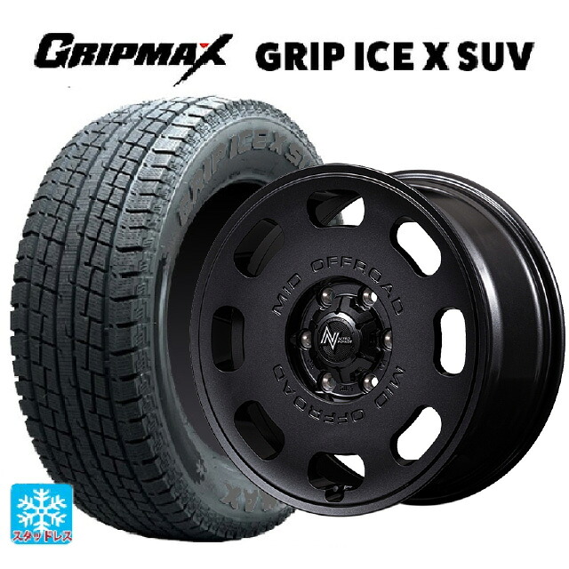 215/70R16 100Q グリップマックス グリップアイスX SUV ブラックレター # エムアイディー ナイトロパワー D8 パルサー BBK 16-7J 国産車用 スタッドレスタイヤホイール4本セット｜タイヤホイール専門店コニシタイヤ 86,988円
