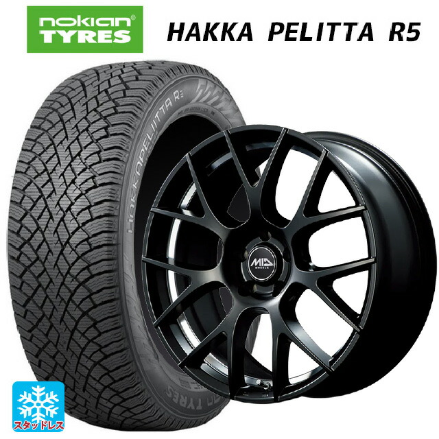 225/40R18 92T XL ノキアン ハッカペリッタR5 エムアイディー MTW TW027 SBU 18-7J 国産車用 スタッドレスタイヤホイール4本セット
