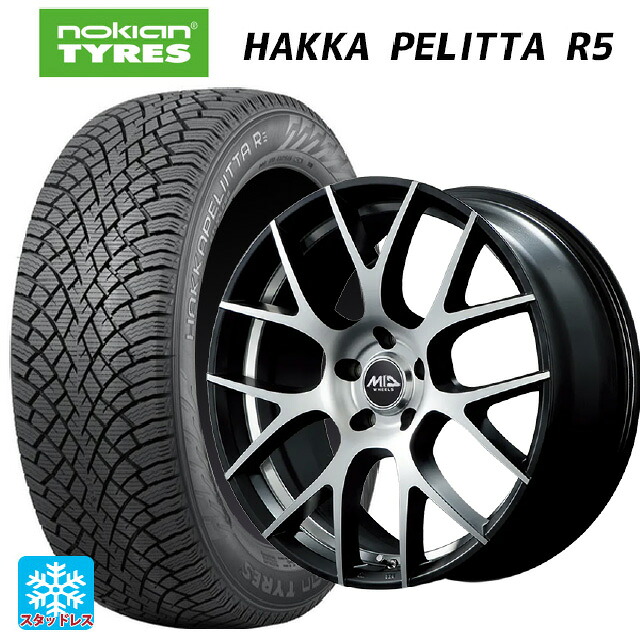 225/50R18 99R XL ノキアン ハッカペリッタR5 エムアイディー MTW TW027 SBD 18-7J 国産車用 スタッドレスタイヤホイール4本セット|タイヤホイール専門店コニシタイヤ