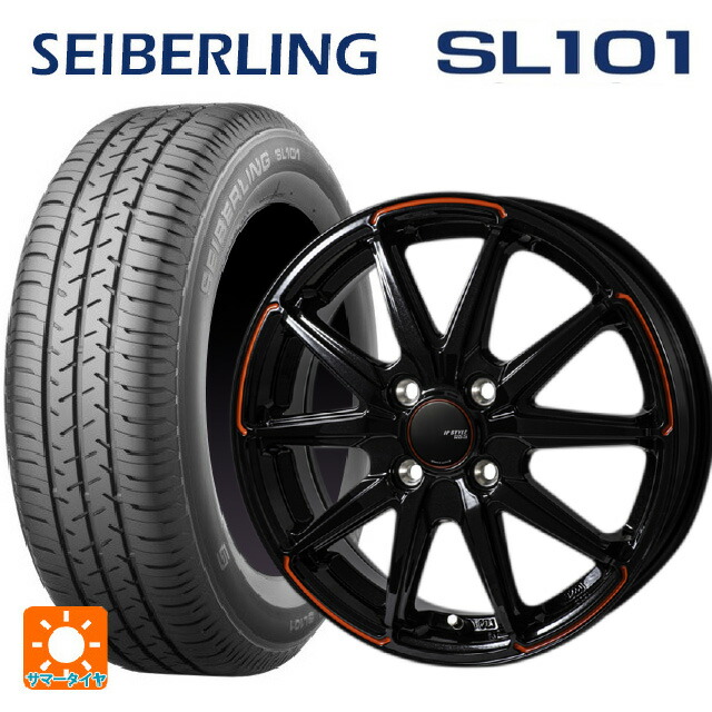 165/70R14 81S セイバーリング セイバーリング SL101(ブリヂストン工場生産） ジャパン三陽 ジェイピースタイル R55 パールブラック/レッドティント 14-4.5J 国産車用 サマータイヤホイール4本セット｜タイヤホイール専門店コニシタイヤ