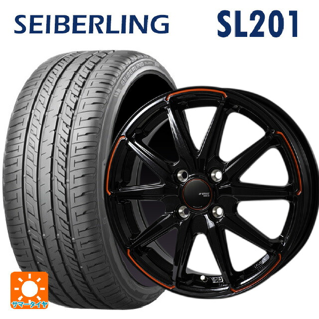 165/50R15 73V セイバーリング セイバーリング SL201(ブリヂストン工場生産） ジャパン三陽 ジェイピースタイル R55 パールブラック/レッドティント 15-4.5J 国産車用 サマータイヤホイール4本セット
