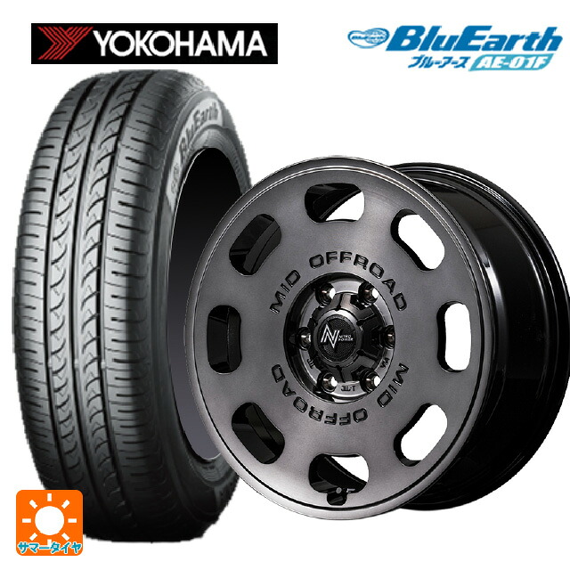 195/60R16 89H ヨコハマ ブルーアース AE01F エムアイディー ナイトロパワー D8 パルサー GSM 16-7J 国産車用 サマータイヤホイール4本セット|タイヤホイール専門店コニシタイヤ