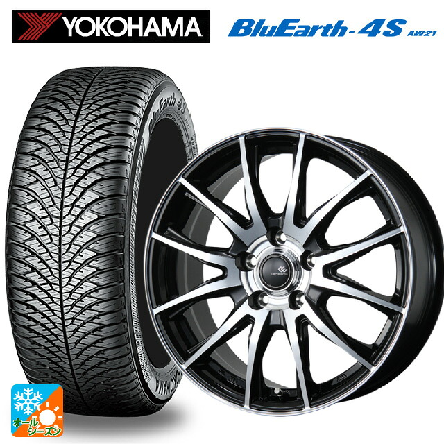 225/50R18 99W XL ヨコハマ ブルーアース4S AW21 # トピー セレブロ ティーエックス2 ブラックポリッシュ 18-7.5J 国産車用 オールシーズンタイヤホイール4本セット