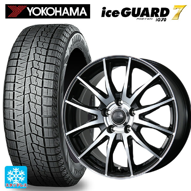2025年製 215/60R16 95Q ヨコハマ アイスガード7(IG70) トピー セレブロ ティーエックス2 ブラックポリッシュ 16-6.5J 国産車用 スタッドレスタイヤホイール4本セット