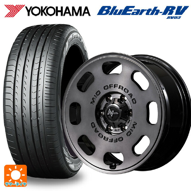 195/60R16 89V ヨコハマ ブルーアース RV03 エムアイディー ナイトロパワー D8 パルサー GSM 16-7J 国産車用 サマータイヤホイール4本セット｜タイヤホイール専門店コニシタイヤ