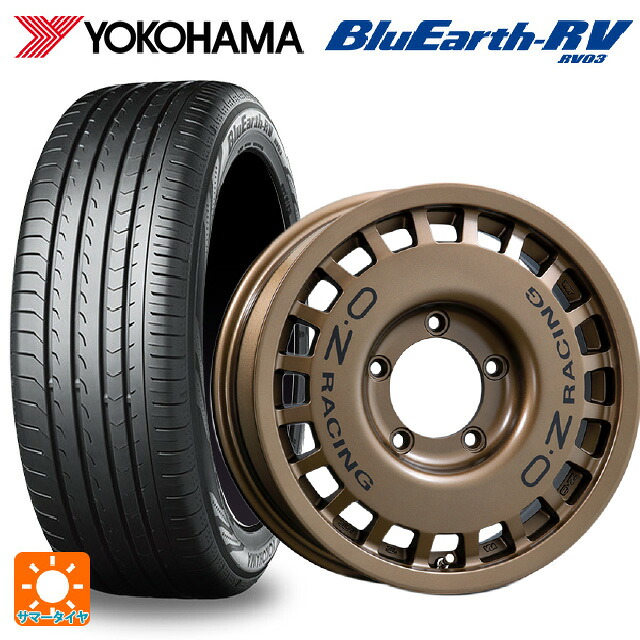 215/65R16 98H ヨコハマ ブルーアース RV03 # オーゼット レーシング ラリーレーシング 4×4 マットブロンズ 16-6J 国産車用 サマータイヤホイール4本セット