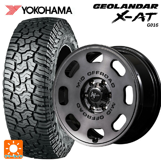 トヨタ ランドクルーザー250(250系)用 285/65R18 116T ヨコハマ ジオランダー X-AT G016 ブラックレター 正規品 エムアイディー ナイトロパワー D8 パルサー GSM 新品サマータイヤホイール 4本セット|タイヤホイール専門店コニシタイヤ