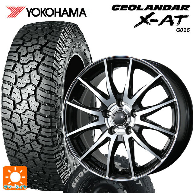 ミツビシ デリカD5(CV1系)用 225/70R16 103S ヨコハマ ジオランダー X-AT G016 ホワイトレター 正規品 # トピー セレブロ ティーエックス2 ブラックポリッシュ 新品サマータイヤホイール 4本セット｜タイヤホイール専門店コニシタイヤ