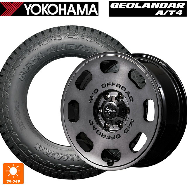 215/60R16 95H ヨコハマ ジオランダー AT4 G018 ブラックレター 正規品 エムアイディー ナイトロパワー D8 パルサー GSM 16-7J 国産車用 サマータイヤホイール4本セット