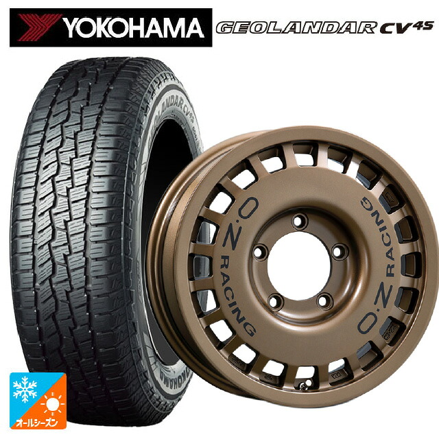215/65R16 98H ヨコハマ ジオランダー CV 4S G061 正規品 オーゼット レーシング ラリーレーシング 4×4 マットブロンズ 16-5.5J 国産車用 オールシーズンタイヤホイール4本セット 123,685円