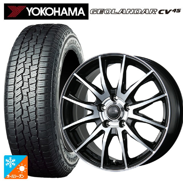 225/60R17 99V ヨコハマ ジオランダー CV 4S G061 正規品 トピー セレブロ ティーエックス2 ブラックポリッシュ 17-7J 国産車用 オールシーズンタイヤホイール4本セット｜タイヤホイール専門店コニシタイヤ