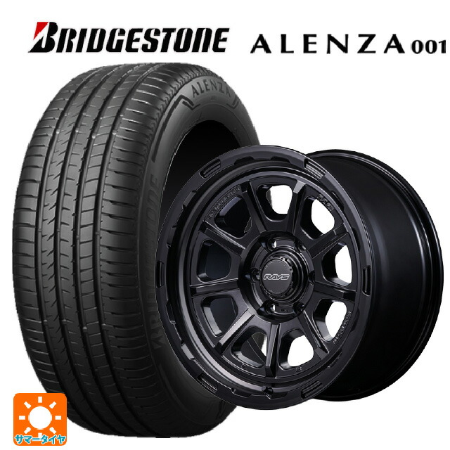 265/60R18 110V ブリヂストン アレンザ001 正規品 レイズ グラムライツ 57GRX HD SB 18-9J 国産車用 サマータイヤホイール4本セット 176,540円