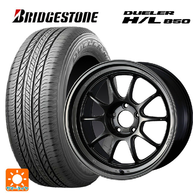 235/55R18 100V ブリヂストン デューラー HL850 正規品 ウェッズ ウェッズスポーツ TC105X DSR EJ-TITAN 18-8.5J 国産車用 サマータイヤホイール4本セット