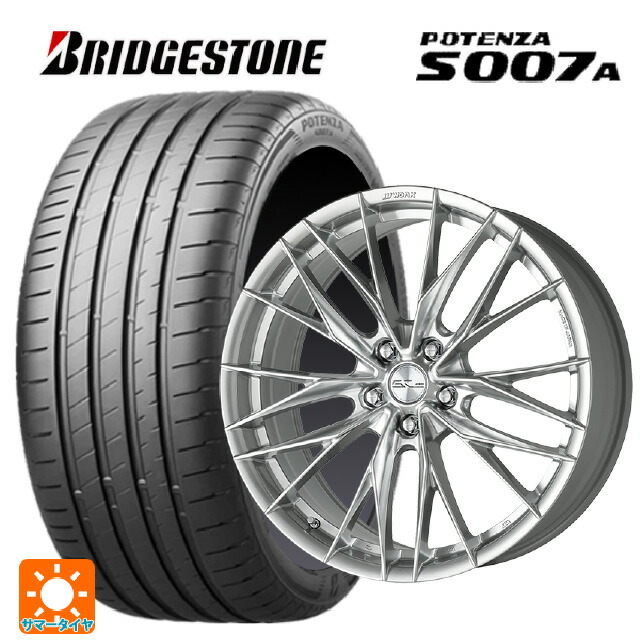225/50R18 95W ブリヂストン ポテンザ S007A 正規品 ワーク シュヴァート ブルネン LX GBS 18-7.5J 国産車用 サマータイヤホイール4本セット