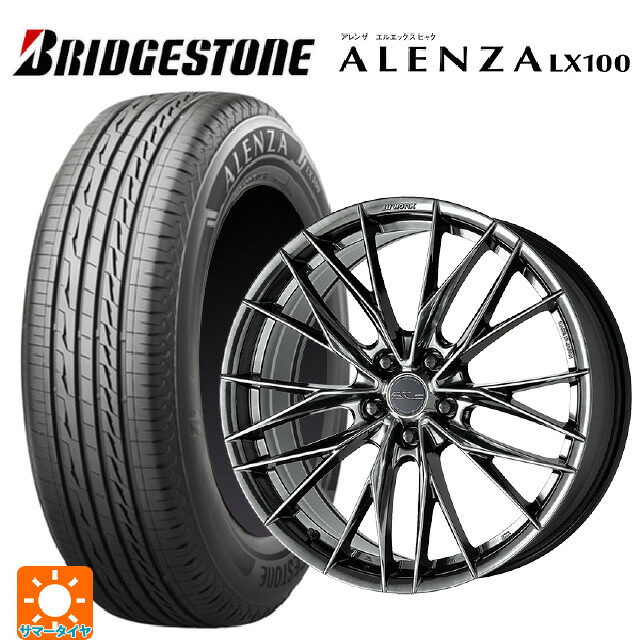 235/65R18 106S ブリヂストン アレンザLX100 正規品 # ワーク シュヴァート ブルネン LX GTK 18-8J 国産車用 サマータイヤホイール4本セット