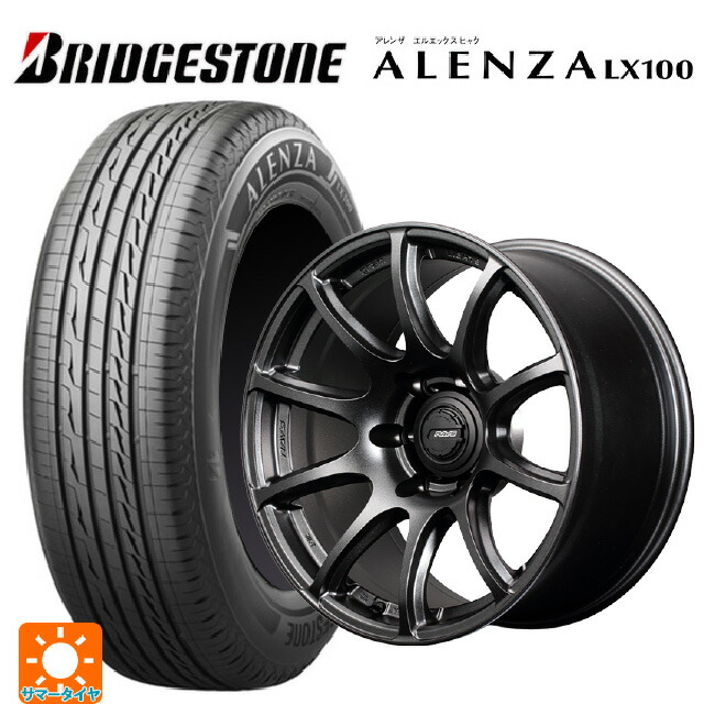 265/60R18 110V ブリヂストン アレンザLX100 正規品 # レイズ グラムライツ 57TRX 6YZ 18-9J 国産車用 サマータイヤホイール4本セット