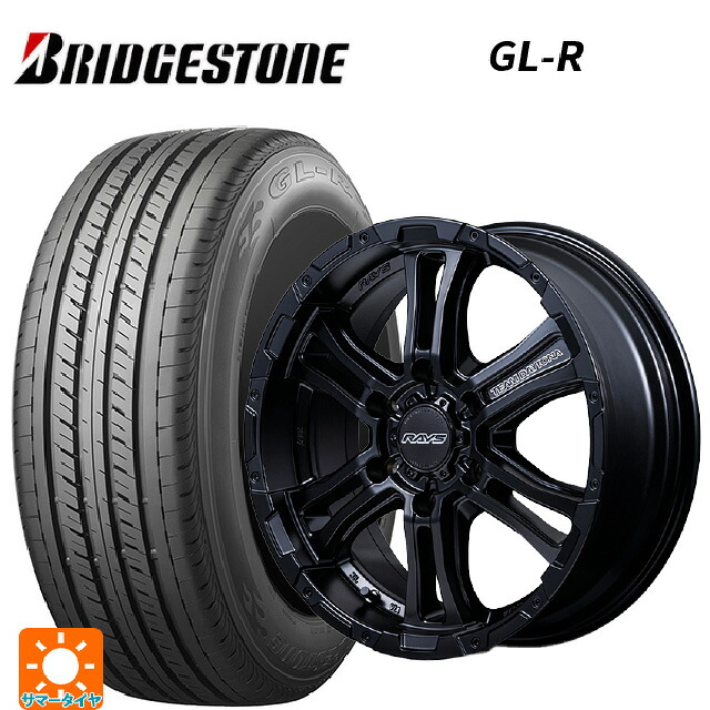 215/65R16 109/107R ブリヂストン GL-R 正規品 レイズ チームデイトナ FDX-AG BOJ 16-6.5J 国産車用 サマータイヤホイール4本セット