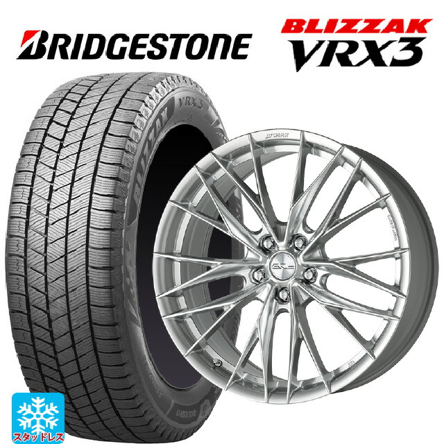 2025年製 245/45R18 100Q XL ブリヂストン ブリザック VRX3 正規品 # ワーク シュヴァート ブルネン LX GBS 18-7.5J 国産車用 スタッドレスタイヤホイール4本セット