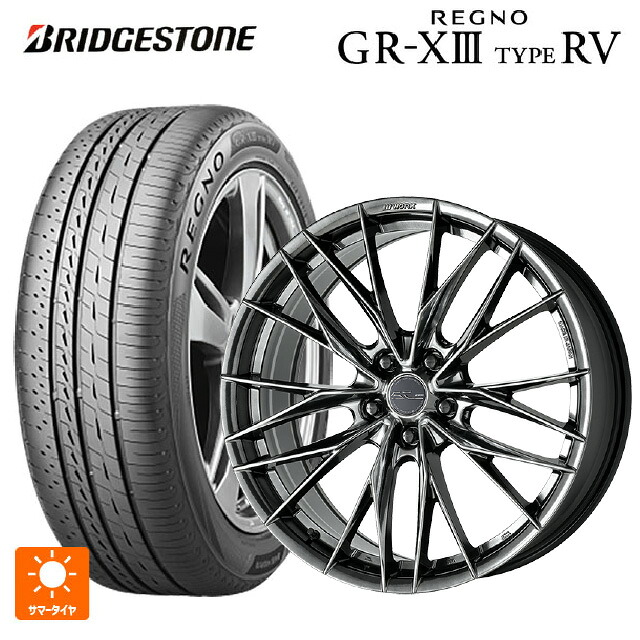 245/35R20 95W XL ブリヂストン レグノ GR-X3 タイプ RV 正規品 # ワーク シュヴァート ブルネン LX GTK 20-8.5J 国産車用 サマータイヤホイール4本セット｜タイヤホイール専門店コニシタイヤ 257,166円