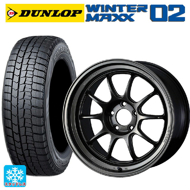 2024年製 225/50R18 95Q ダンロップ ウィンターマックス 02(WM02) # ウェッズ ウェッズスポーツ TC105X DSR EJ-TITAN 18-8.5J 国産車用 スタッドレスタイヤホイール4本セット