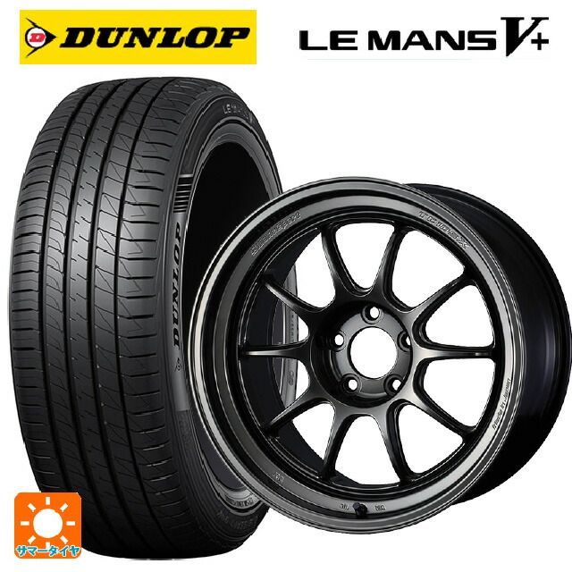 245/50R18 100W ダンロップ ルマン5プラス(ルマン5+) ウェッズ ウェッズスポーツ TC105X DSR EJ-TITAN 18-8.5J 国産車用 サマータイヤホイール4本セット｜タイヤホイール専門店コニシタイヤ