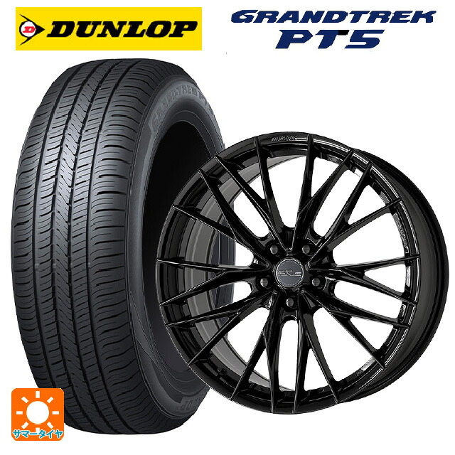 トヨタ ヴェルファイア(40系)用 225/55R19 99V ダンロップ グラントレックPT5 ワーク シュヴァート ブルネン LX BLK 新品サマータイヤホイール 4本セット