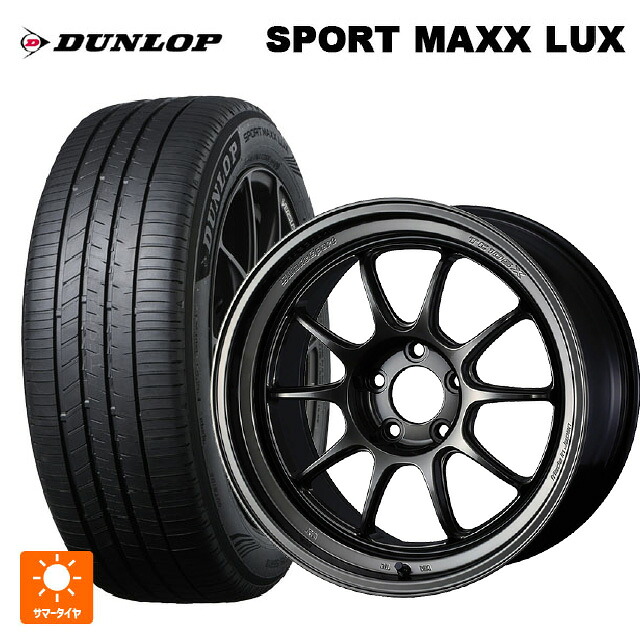 245/45R18 100W XL ダンロップ スポーツ マックス ラックス ウェッズ ウェッズスポーツ TC105X DSR EJ-TITAN 18-8.5J 国産車用 サマータイヤホイール4本セット