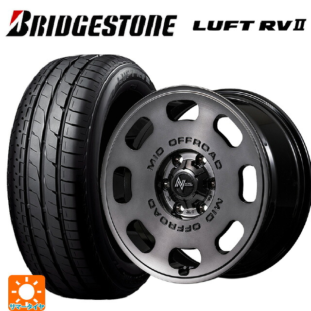 205/60R16 92H ブリヂストン ルフトRV2(日本製) 正規品 # エムアイディー ナイトロパワー D8 パルサー GSM 16-7J 国産車用 サマータイヤホイール4本セット