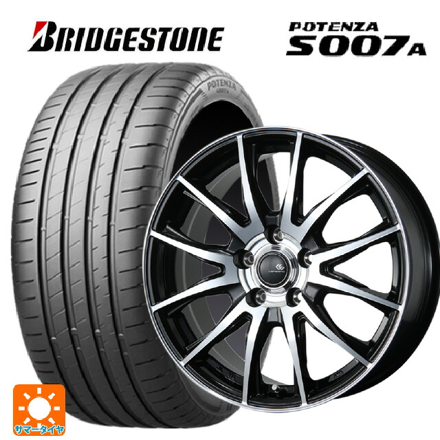 215/45R18 93Y XL ブリヂストン ポテンザ S007A 正規品 トピー セレブロ ティーエックス2 ブラックポリッシュ 18-7.5J 国産車用 サマータイヤホイール4本セット