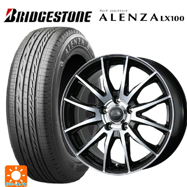 215/65R16 98H ブリヂストン アレンザLX100 正規品 # トピー セレブロ ティーエックス2 ブラックポリッシュ 16-6.5J 国産車用 サマータイヤホイール4本セット