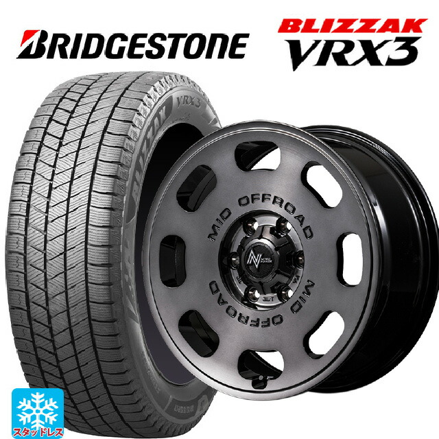 215/65R16 98Q ブリヂストン ブリザック VRX3 正規品 # エムアイディー ナイトロパワー D8 パルサー GSM 16-7J 国産車用 スタッドレスタイヤホイール4本セット|タイヤホイール専門店コニシタイヤ