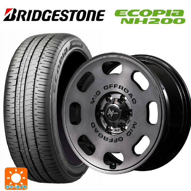 195/55R16 87V ブリヂストン エコピア NH200 正規品 エムアイディー ナイトロパワー D8 パルサー GSM 16-7J 国産車用 サマータイヤホイール4本セット