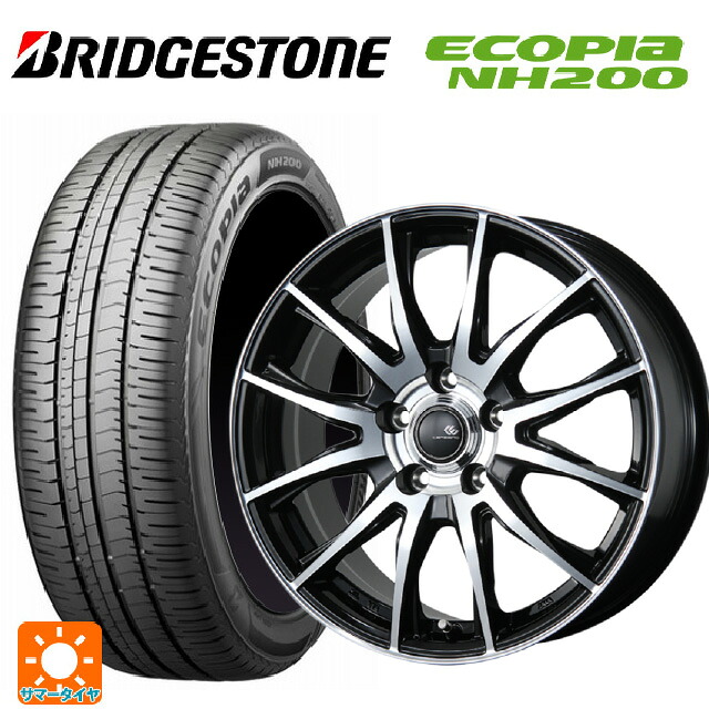 215/45R17 91W XL ブリヂストン エコピア NH200 正規品 トピー セレブロ ティーエックス2 ブラックポリッシュ 17-7J 国産車用 サマータイヤホイール4本セット｜タイヤホイール専門店コニシタイヤ