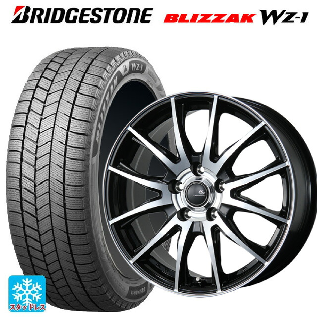 225/55R17 97Q ブリヂストン ブリザック WZ1 正規品 # トピー セレブロ ティーエックス2 ブラックポリッシュ 17-7J 国産車用 スタッドレスタイヤホイール4本セット|タイヤホイール専門店コニシタイヤ